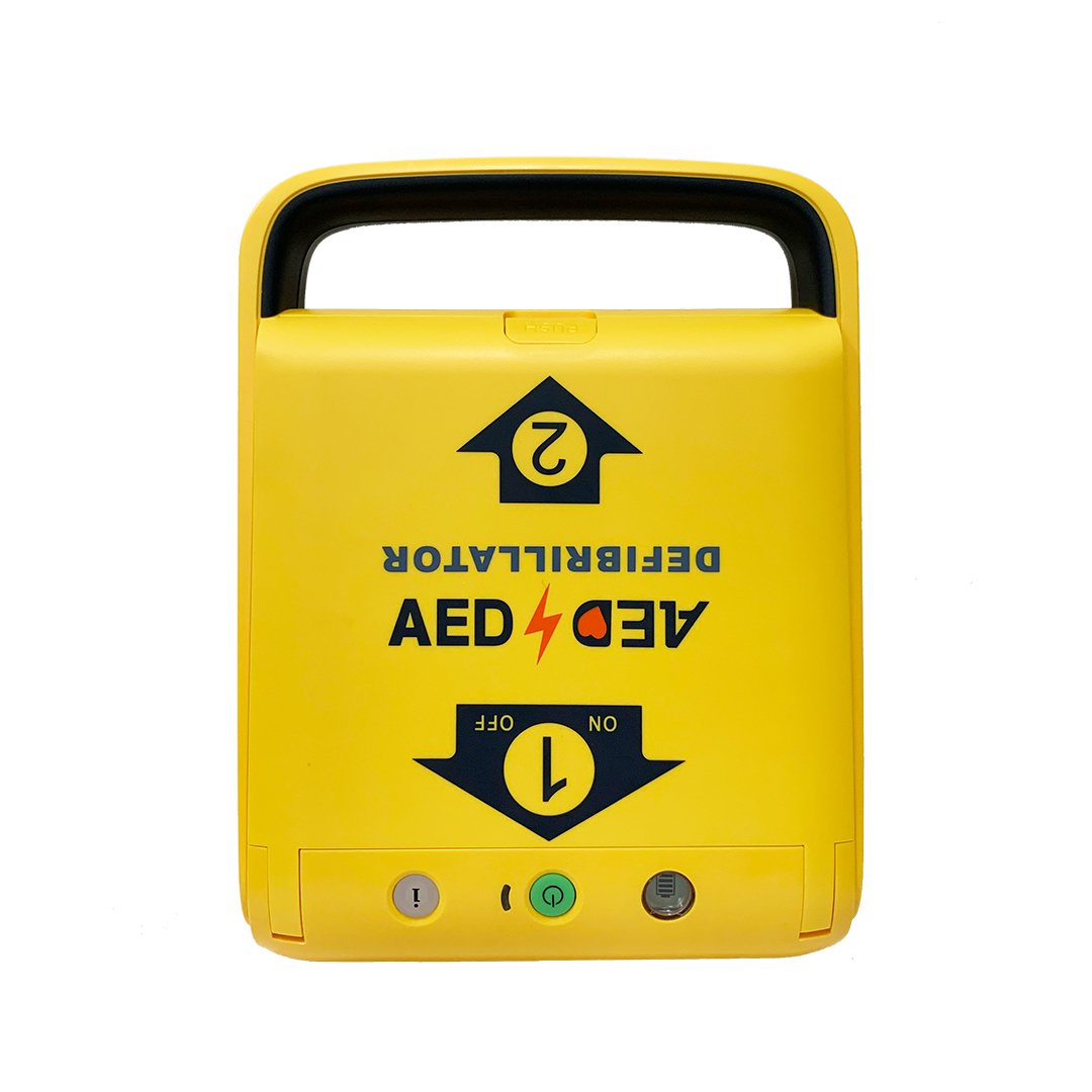 Desfibrilador Amoul i5